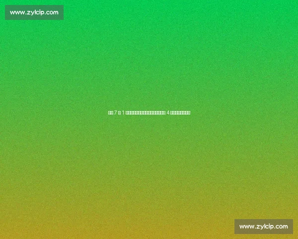 魔术 7 换 1 抢贝恩！火箭追杜兰特梦碎，灰熊囤 4 首轮剑指超级锋线