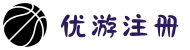 login_优游国际-UB8共创美好未来